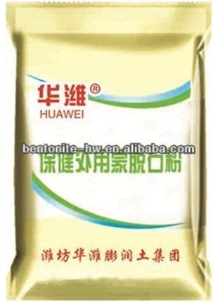 Po Tsai powder